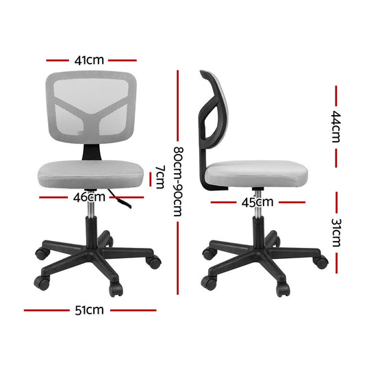 Armless Office Chair with Wheels - Grey