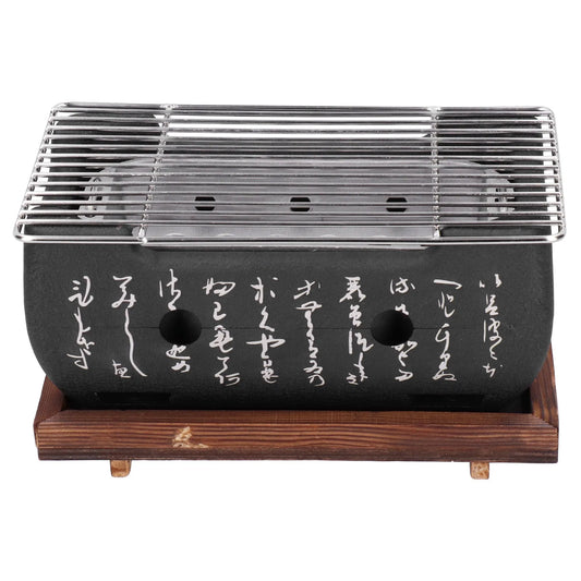 Japanese Charcoal Grill with Portable Aluminum Mini
