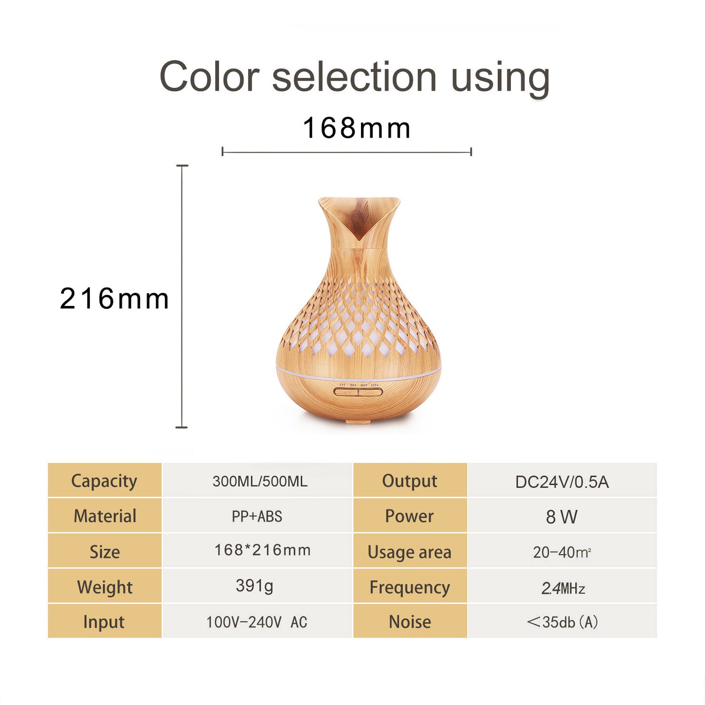Wood Grain 500ml Wood-Grain Essential Oil Aroma Diffuser