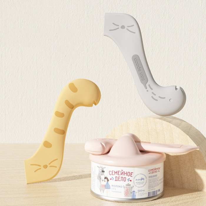 Pet Accessories