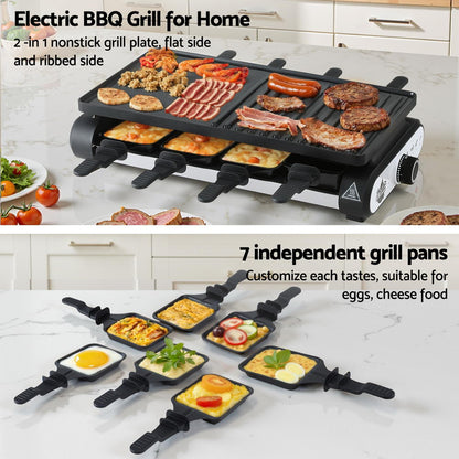 1400W Electric BBQ Grill w/ 7 Cooking Pans