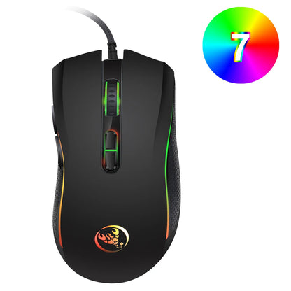 Wired RGB Optical Gaming Mouse