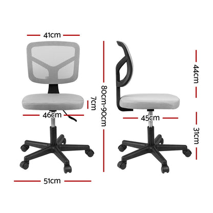 Armless Office Chair with Wheels - Grey