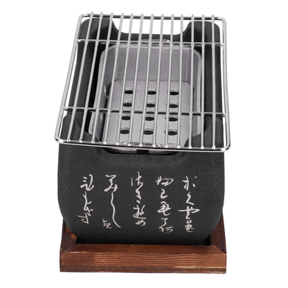 Japanese Charcoal Grill with Portable Aluminum Mini