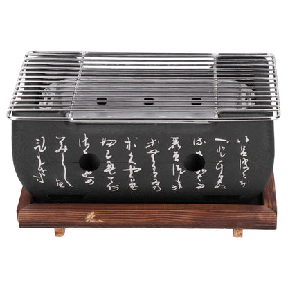 Japanese Charcoal Grill with Portable Aluminum Mini