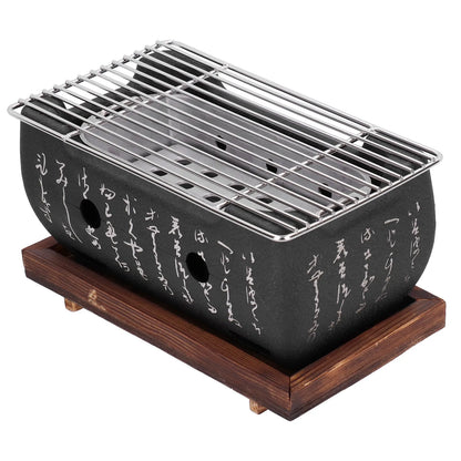 Japanese Charcoal Grill with Portable Aluminum Mini
