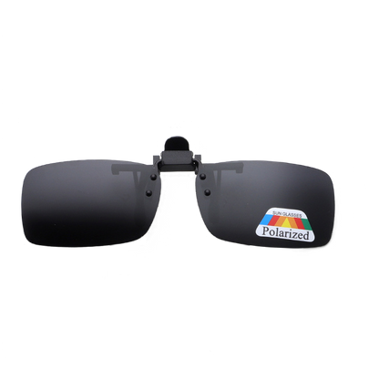 Clip On - Flip Up - Sunglasses - UV400 - (2-pack)