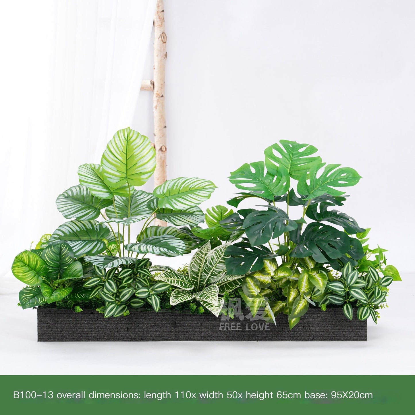 ArtificialPlantA80-3-70*20cm