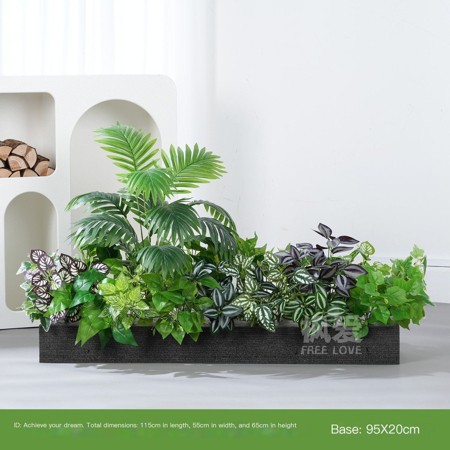 ArtificialPlantA80-3-70*20cm