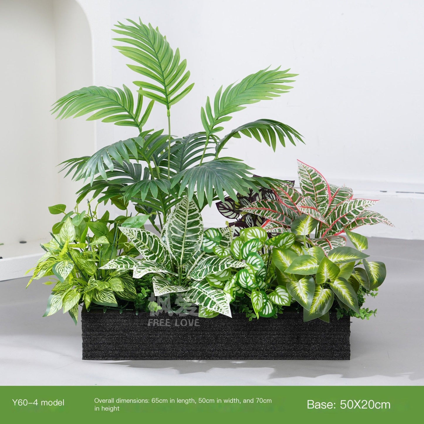 ArtificialPlantArecaPalmSet-70*20cm