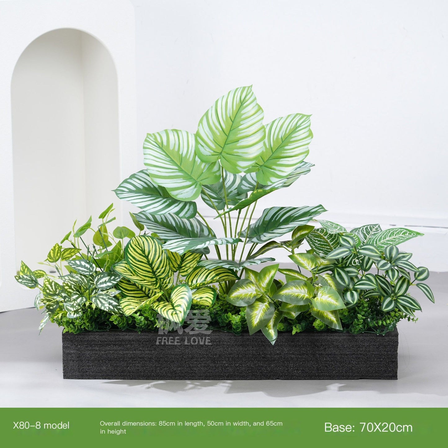 ArtificialPlantB100-1-95*20cm