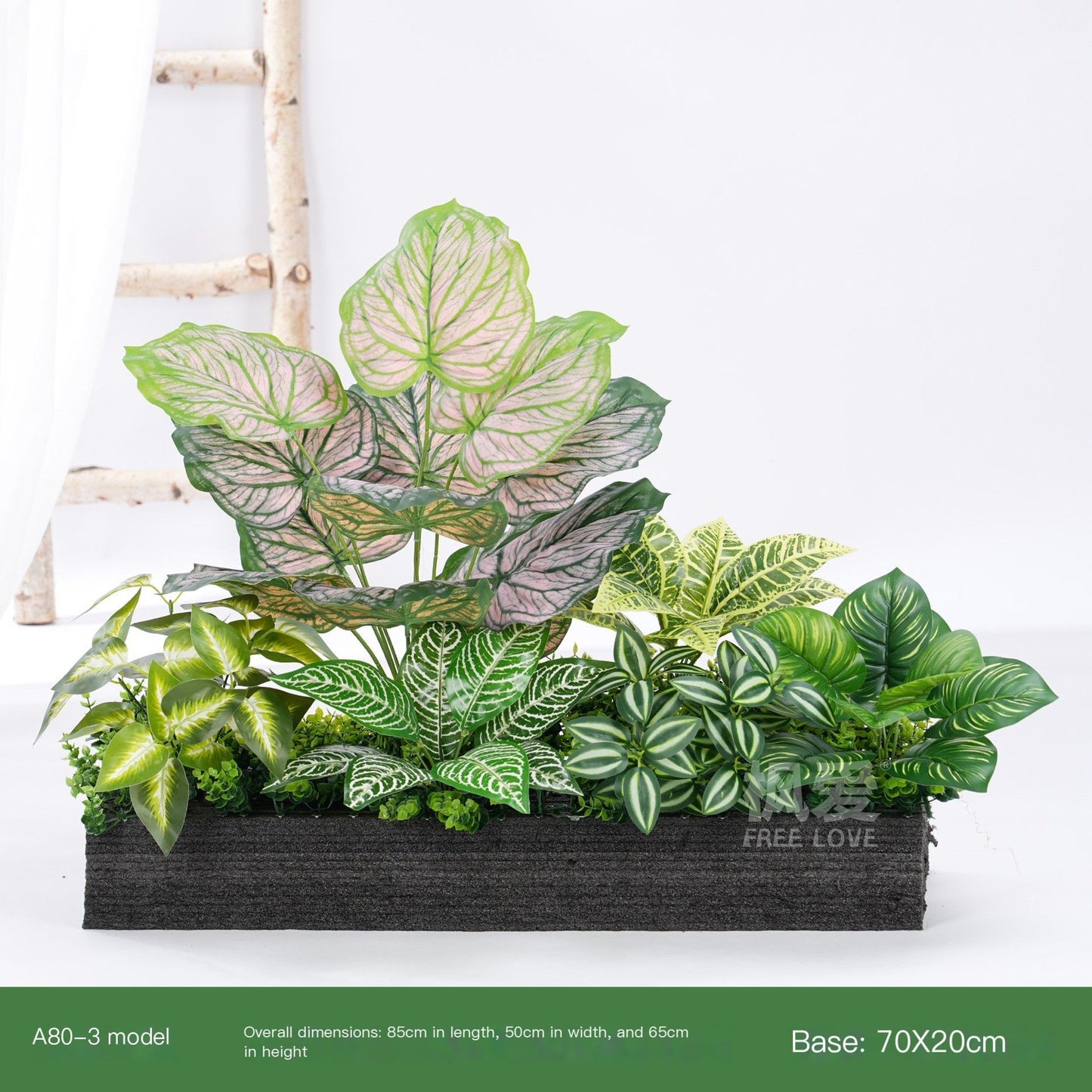 ArtificialPlantC100-12-95*20cm