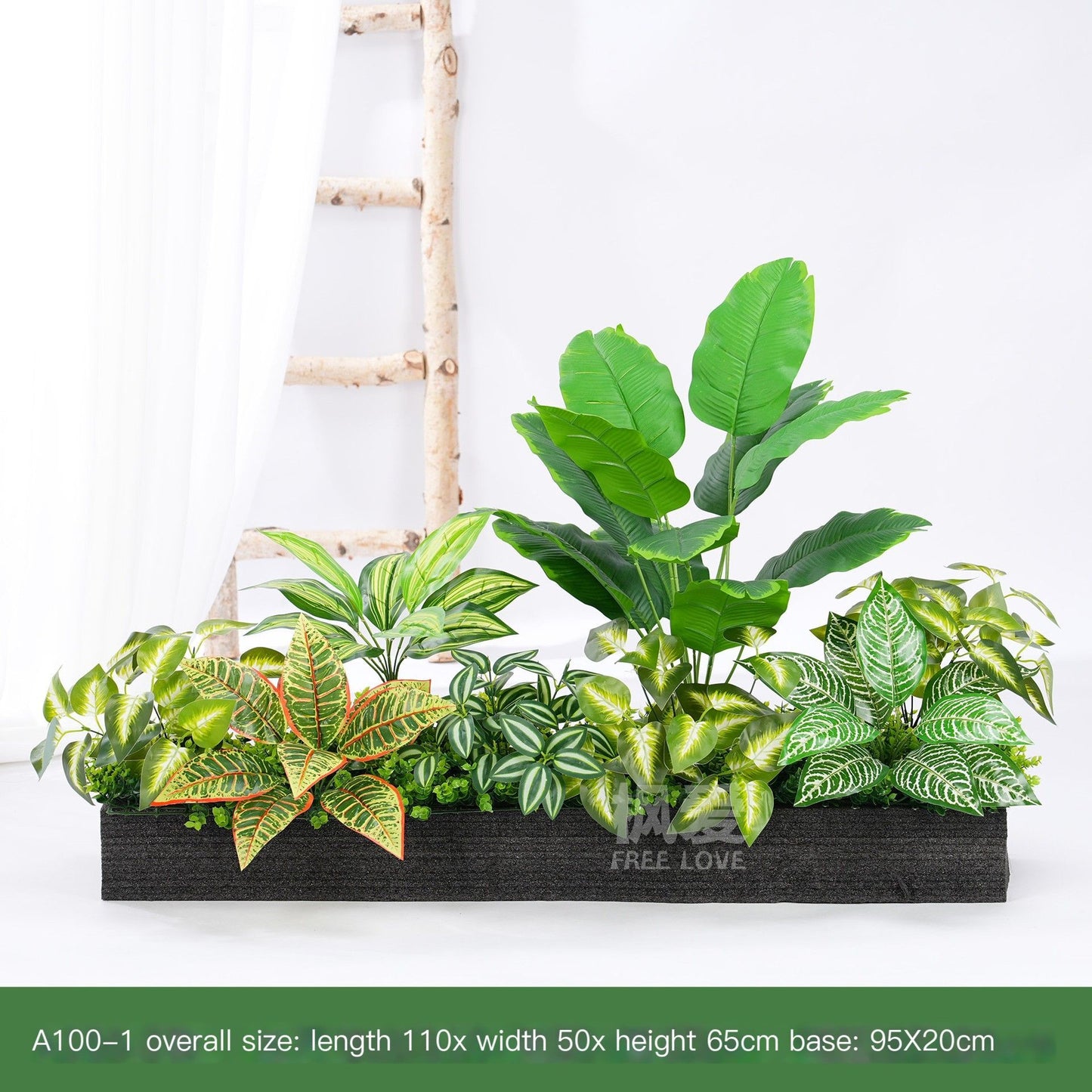 ArtificialPlantC100-12-95*20cm