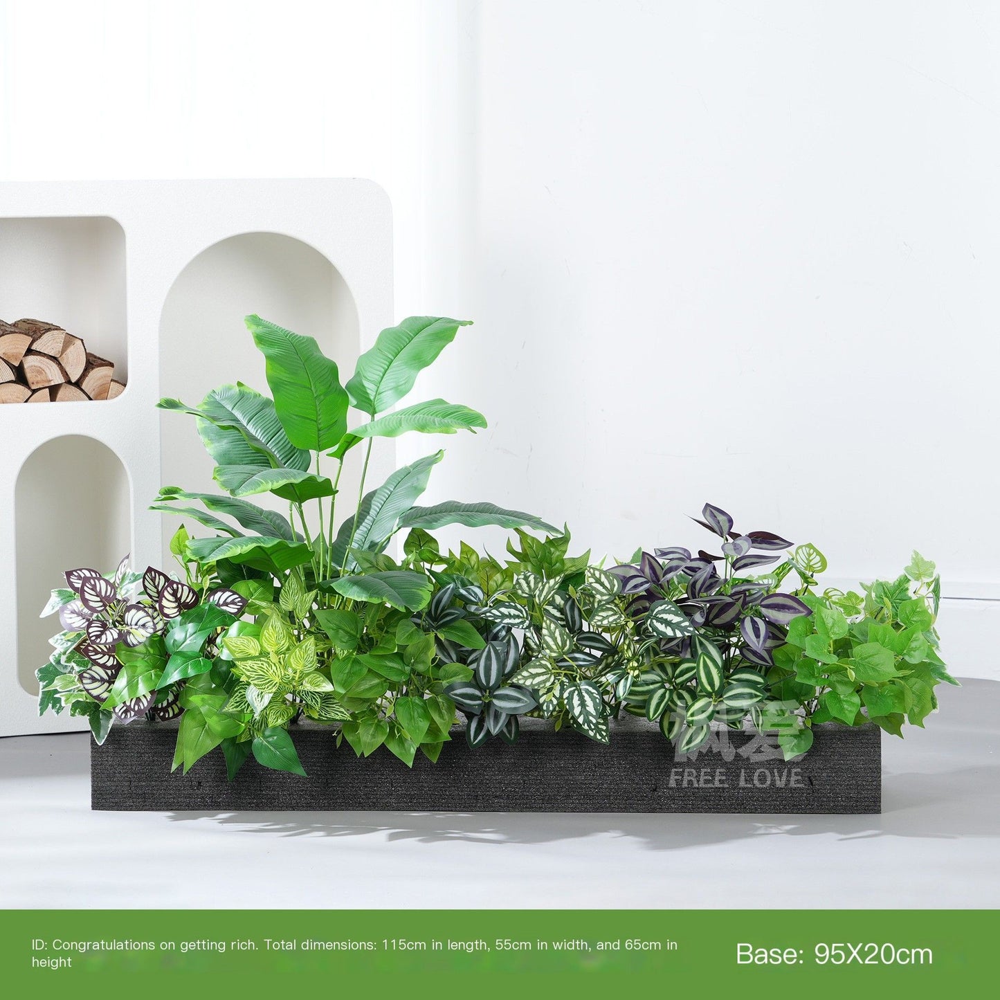 ArtificialPlantC100-12-95*20cm