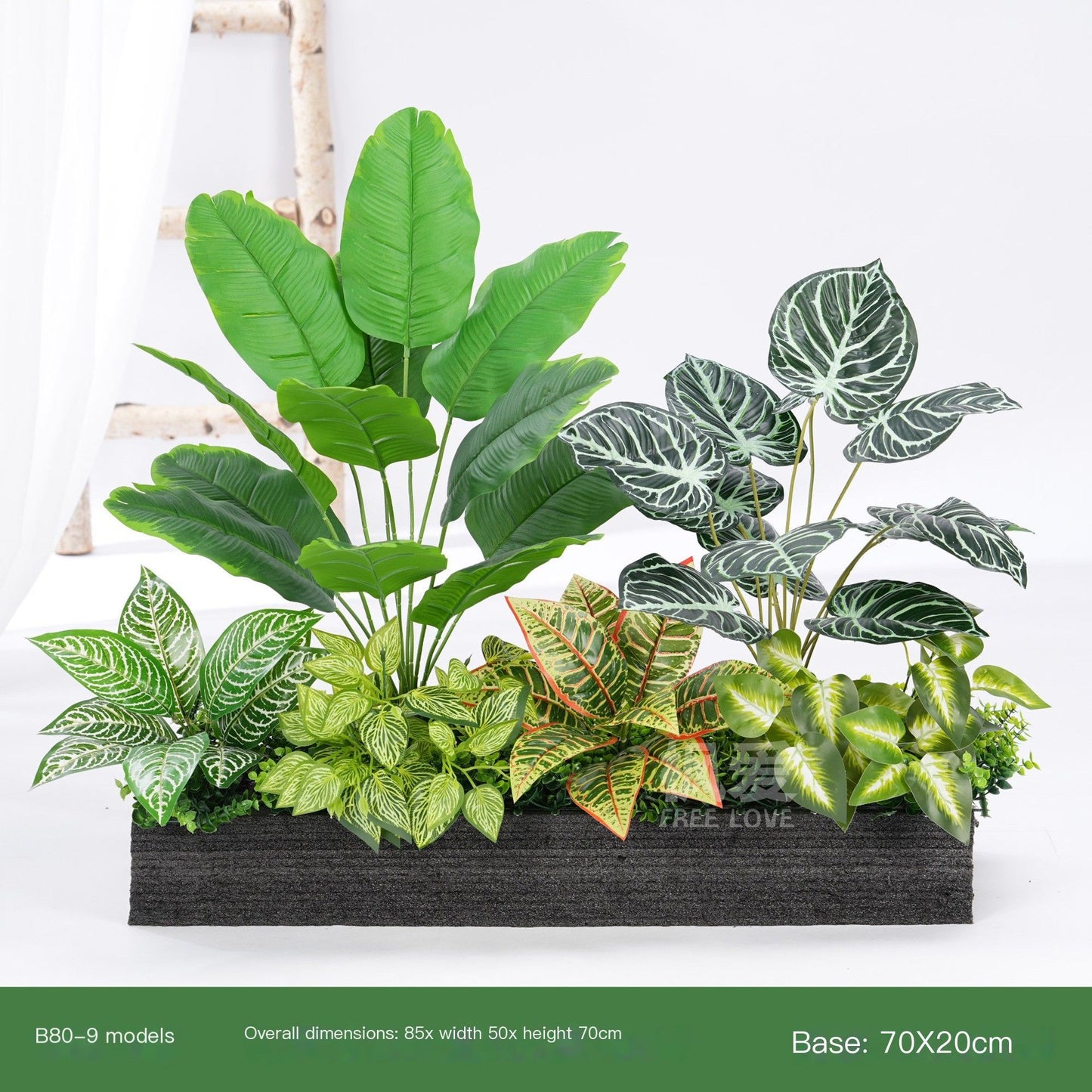 ArtificialPlantC100-9-95*20cm