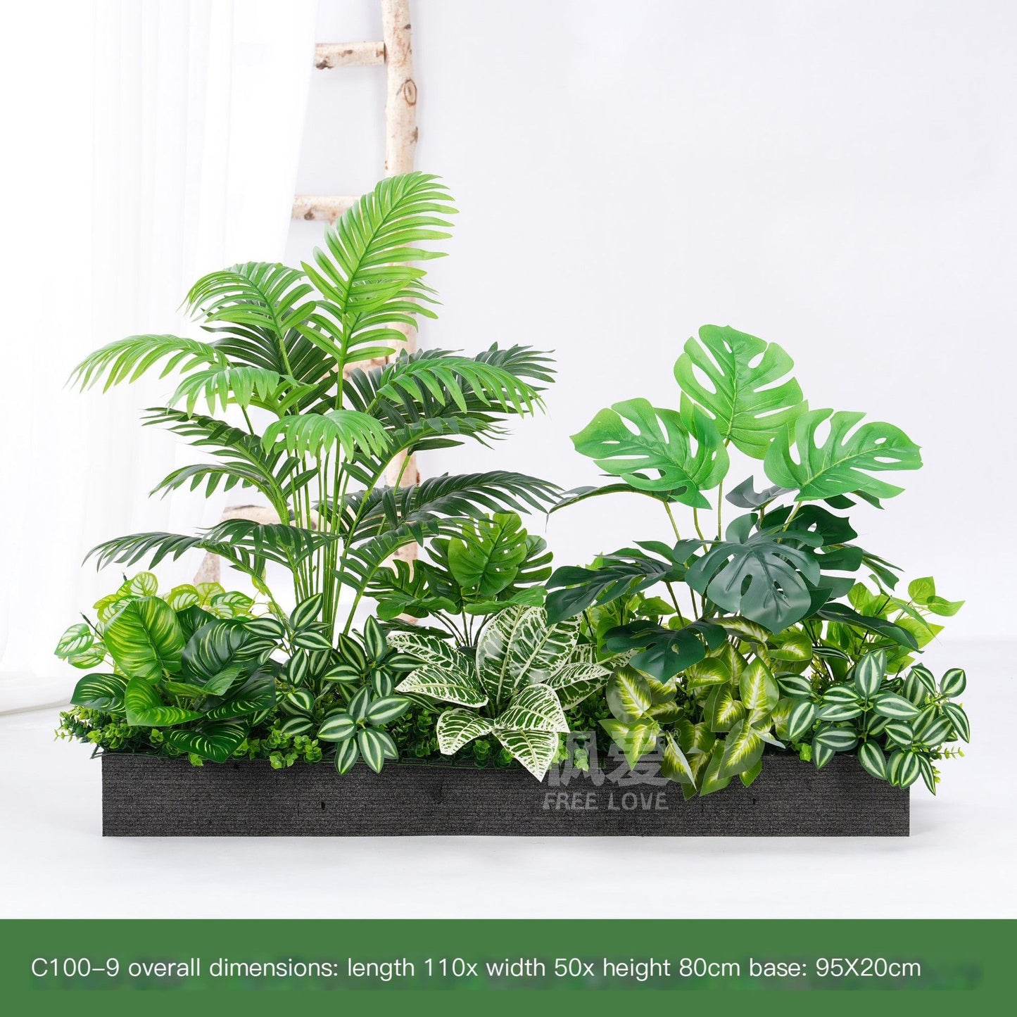 ArtificialPlantC100-9-95*20cm