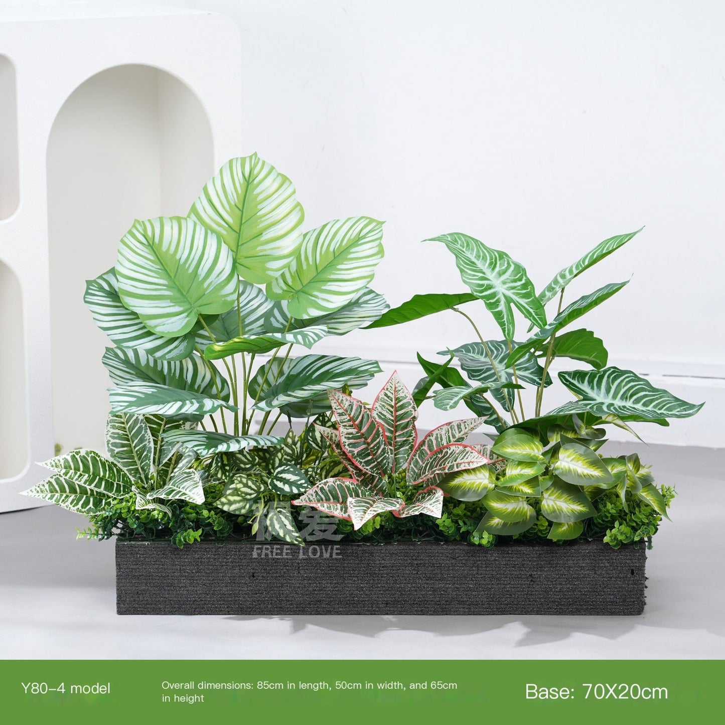 ArtificialPlantE12-95*20cm