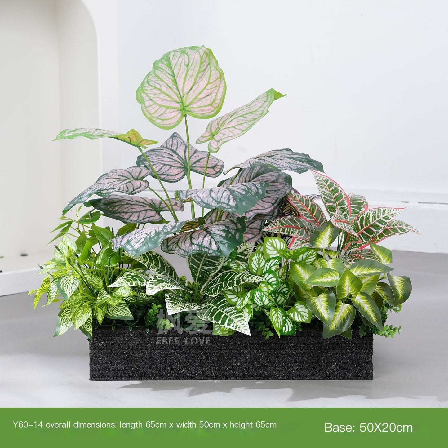 ArtificialPlantE16-95*20cm