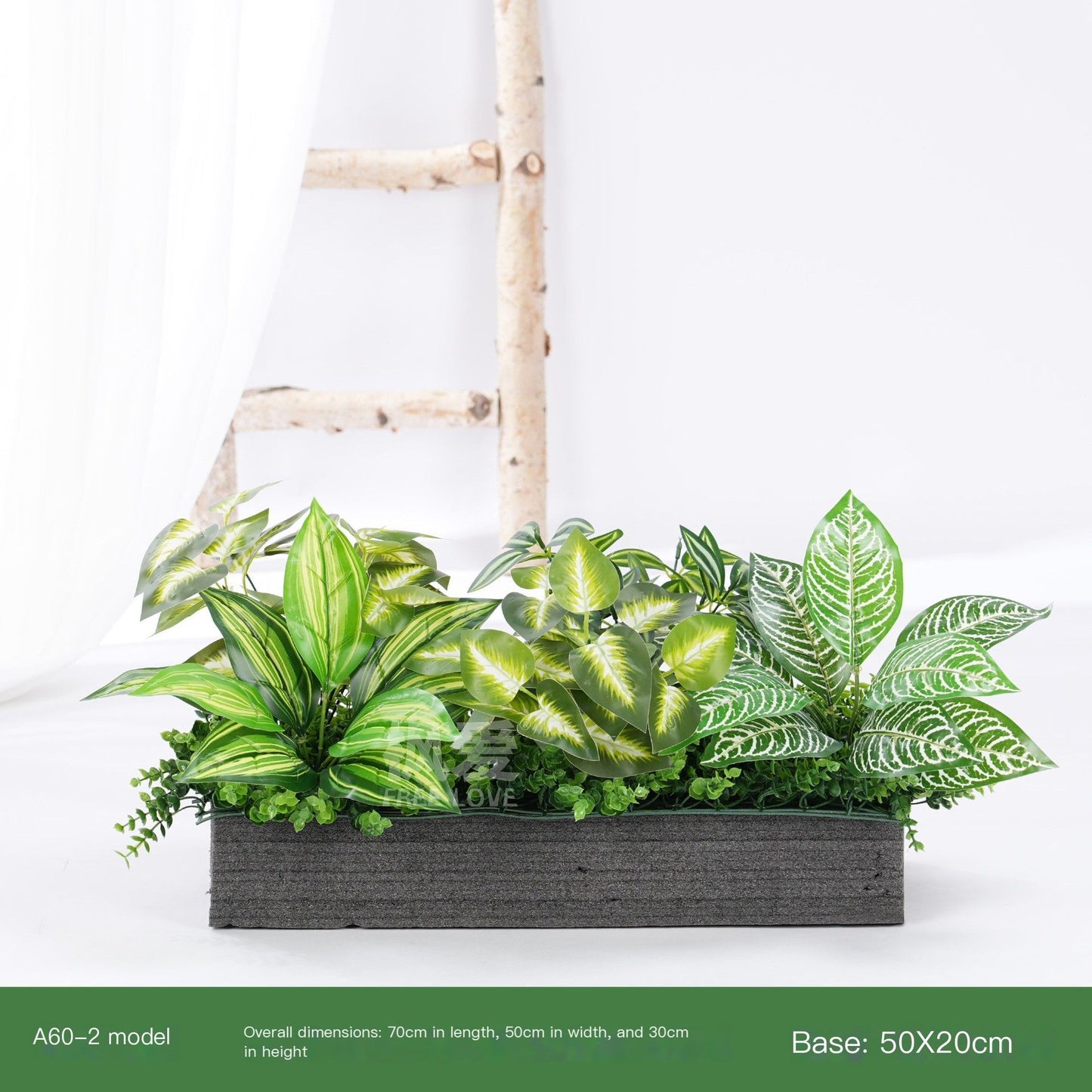 ArtificialPlantMonsteraSet-70*20cm