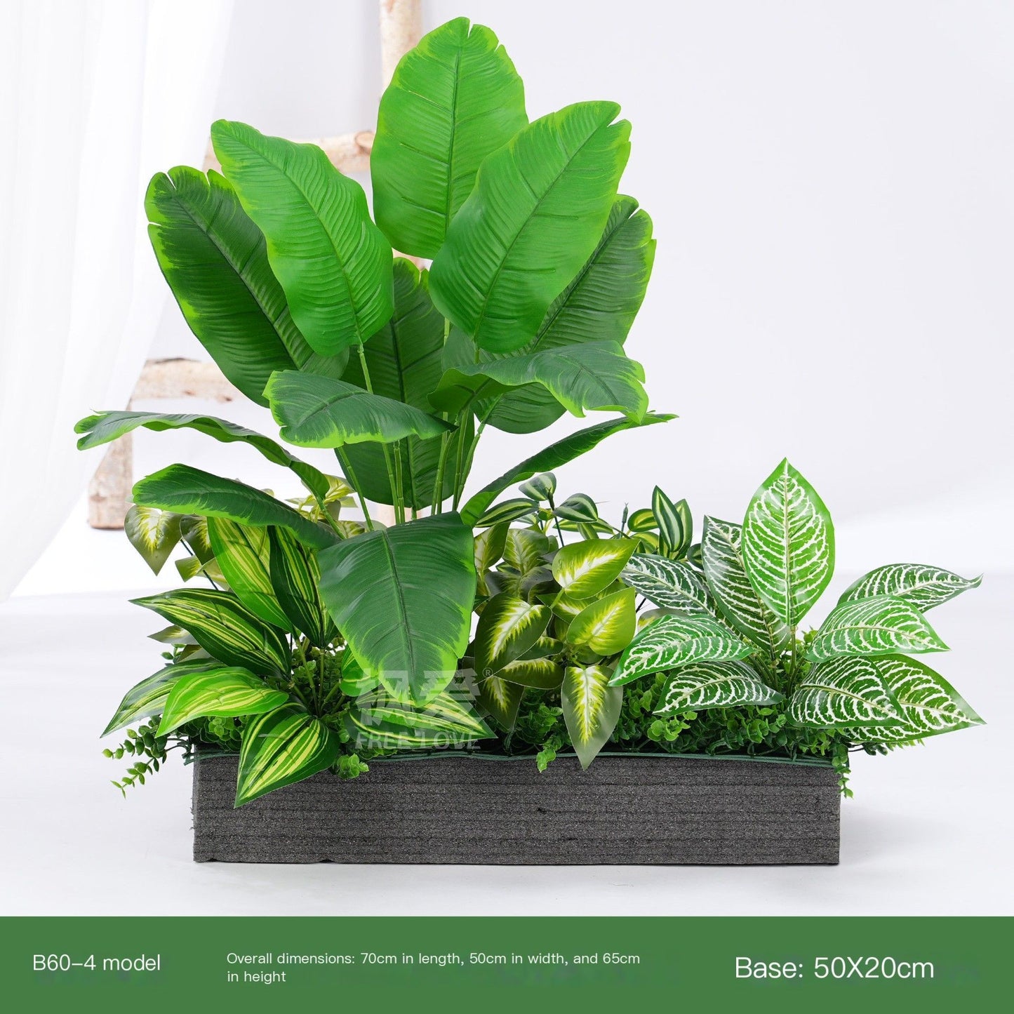 ArtificialPlantMonsteraSet-70*20cm