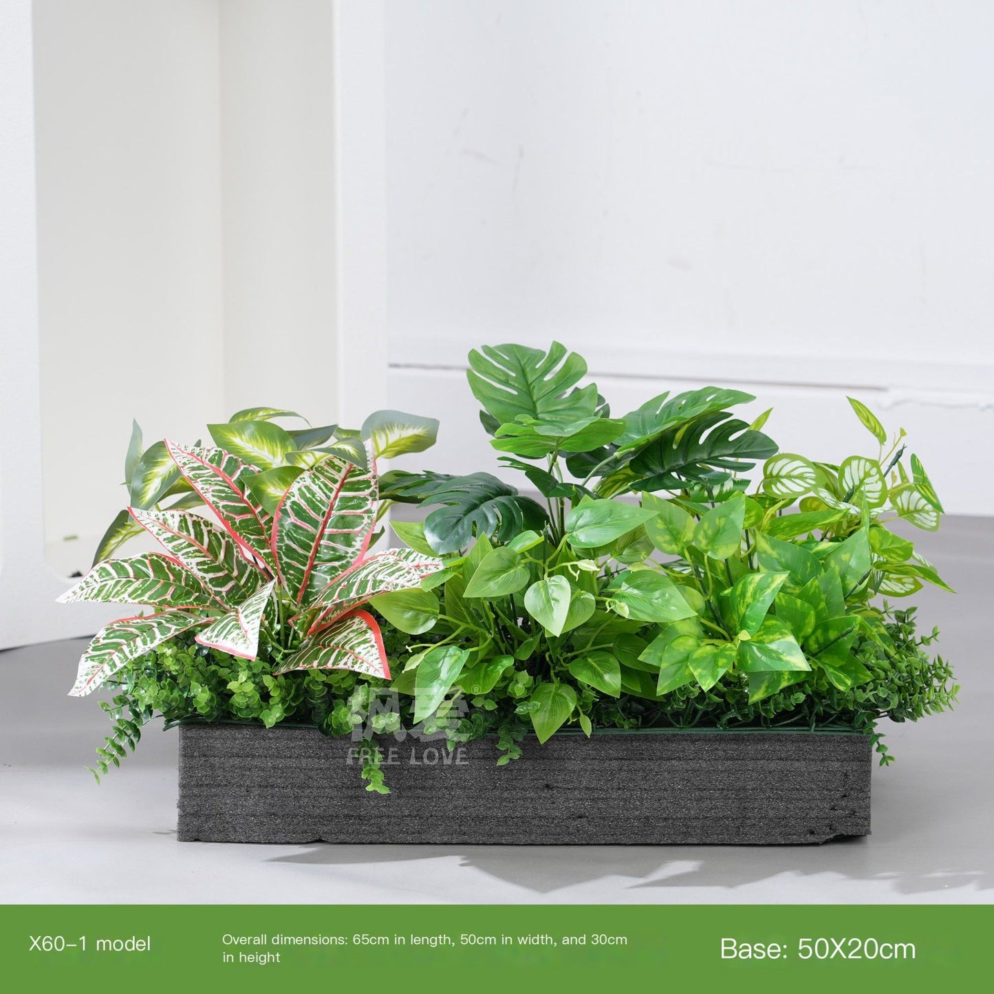 ArtificialPlantMonsteraSet-70*20cm