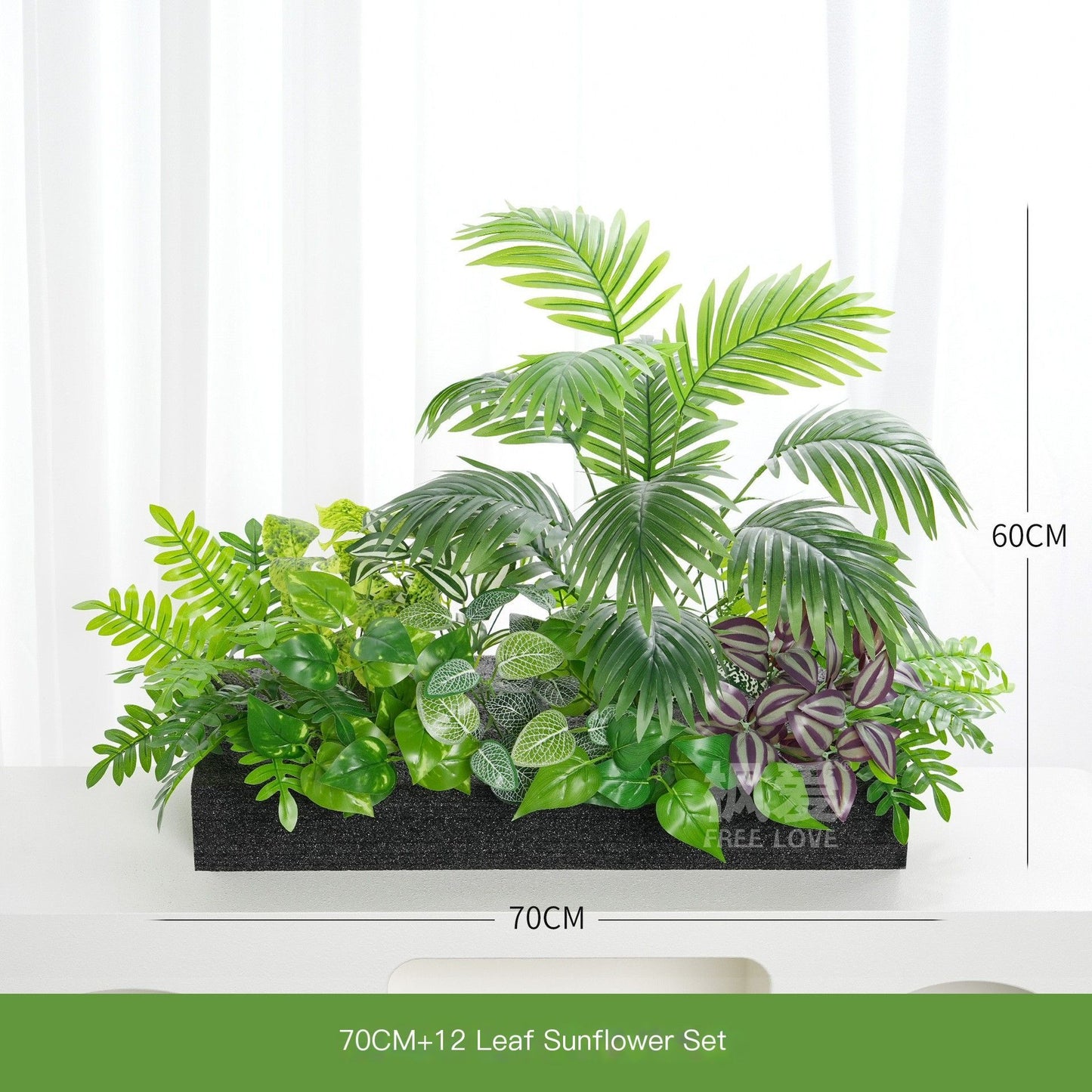 ArtificialPlantMonsteraSet-70*20cm