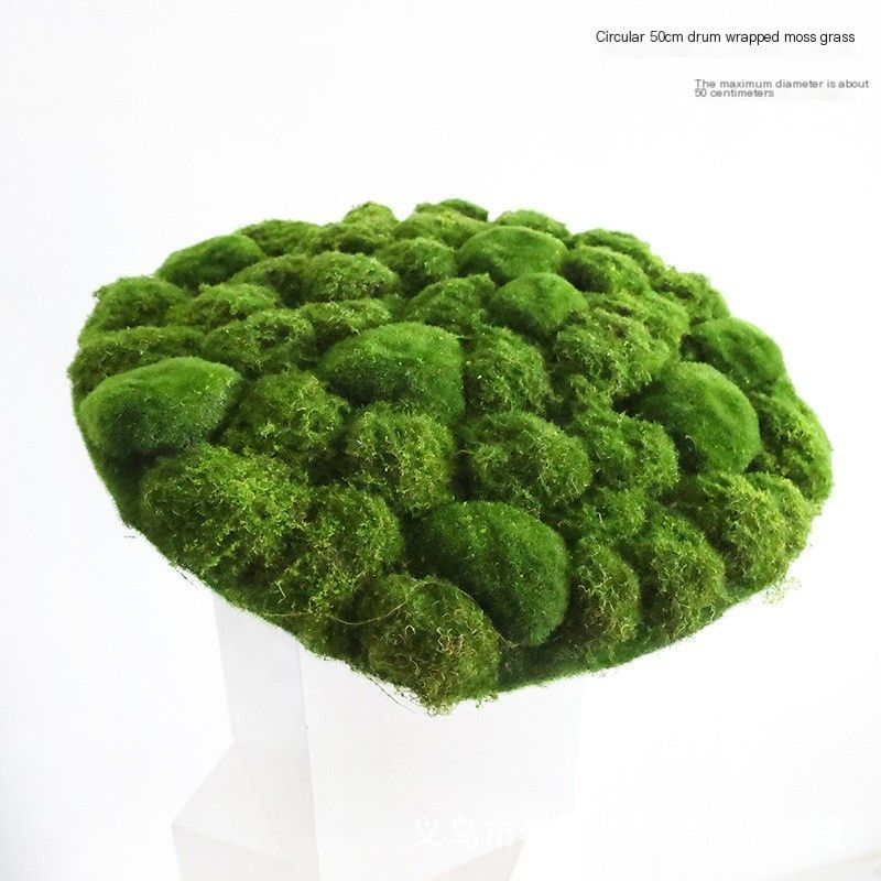 SmallFoamMossBlock