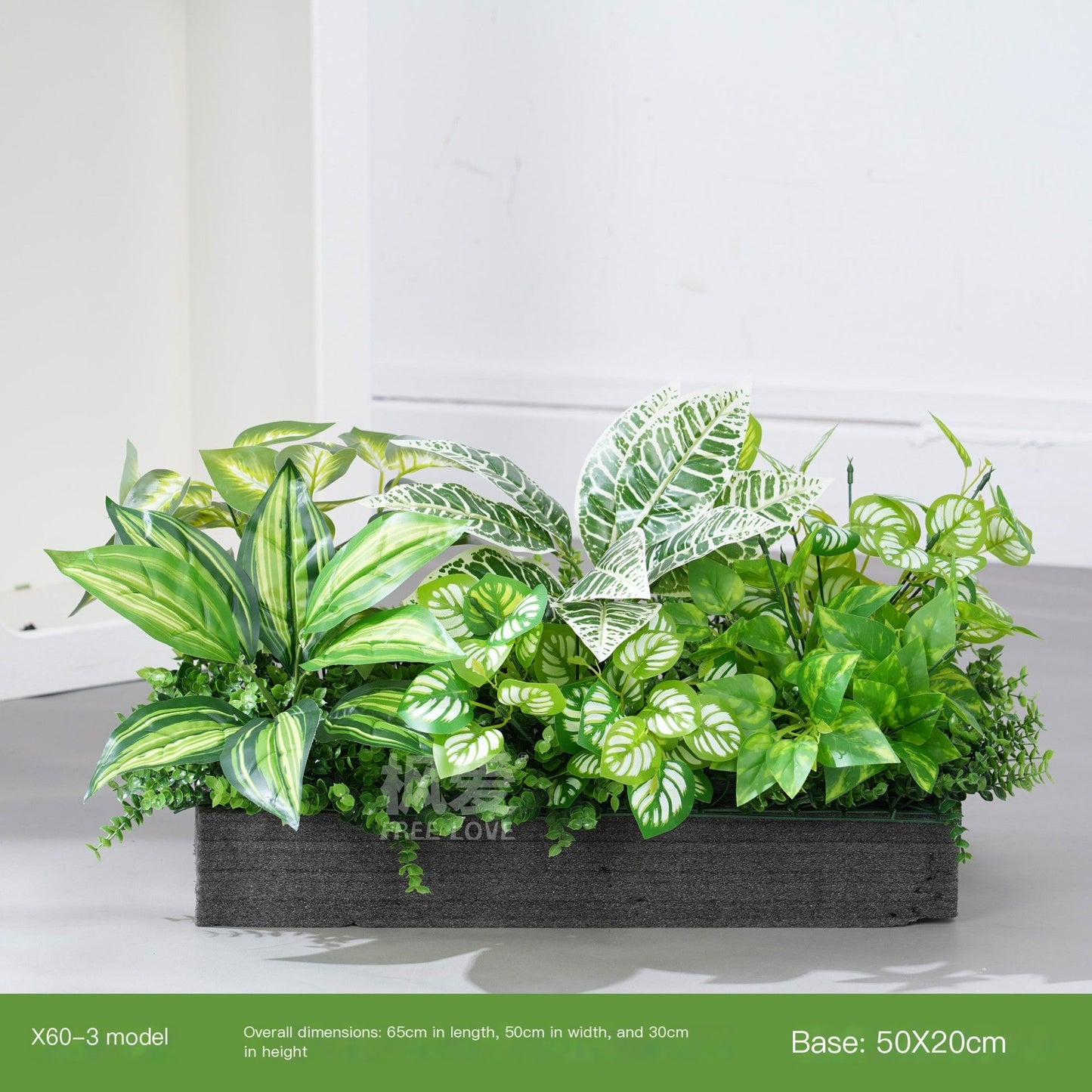 ArtificialPlantX100-11-95*20cm
