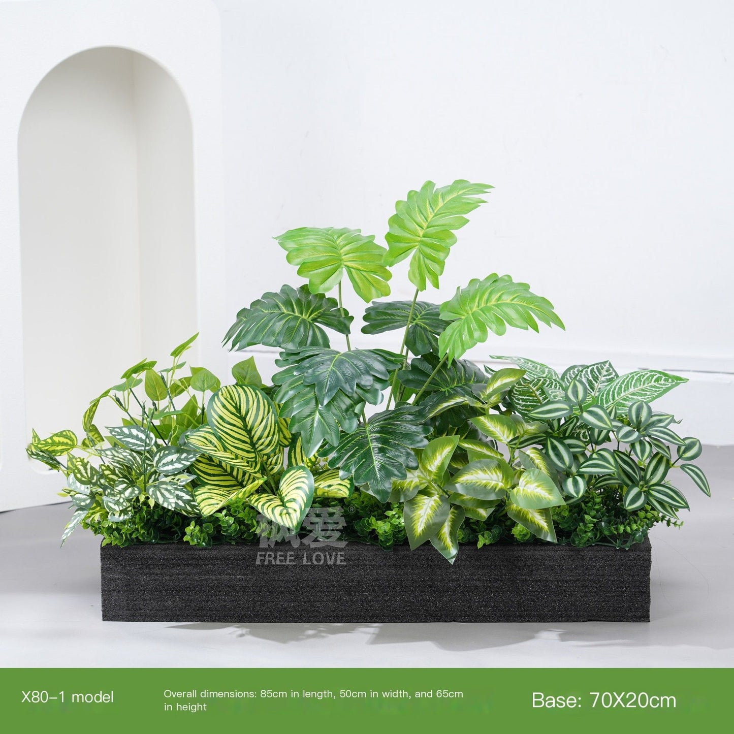 ArtificialPlantX60-3-50*20cm