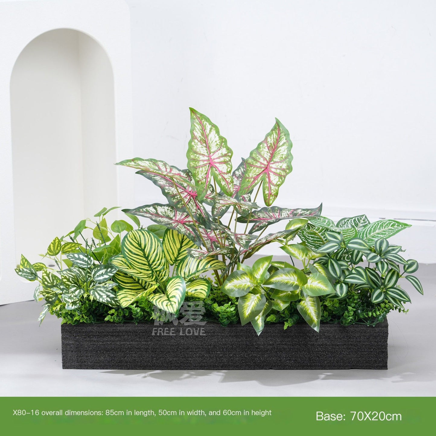ArtificialPlantX80-1-70*20cm