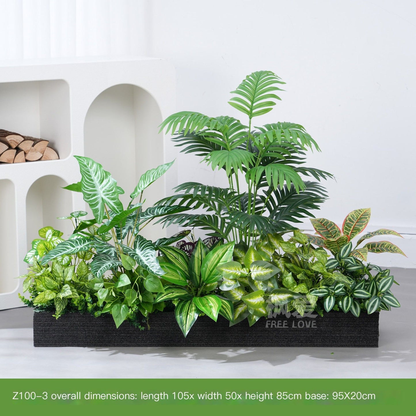 ArtificialPlantY80-24-70*20cm