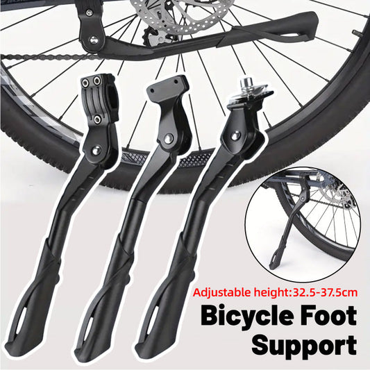 Mountain Bike Foot Support Stand Pedal Support - Medium-branch model