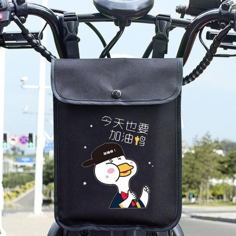 Waterproof Hanging Bag For Electric Vehicles And Bicycles - Deer