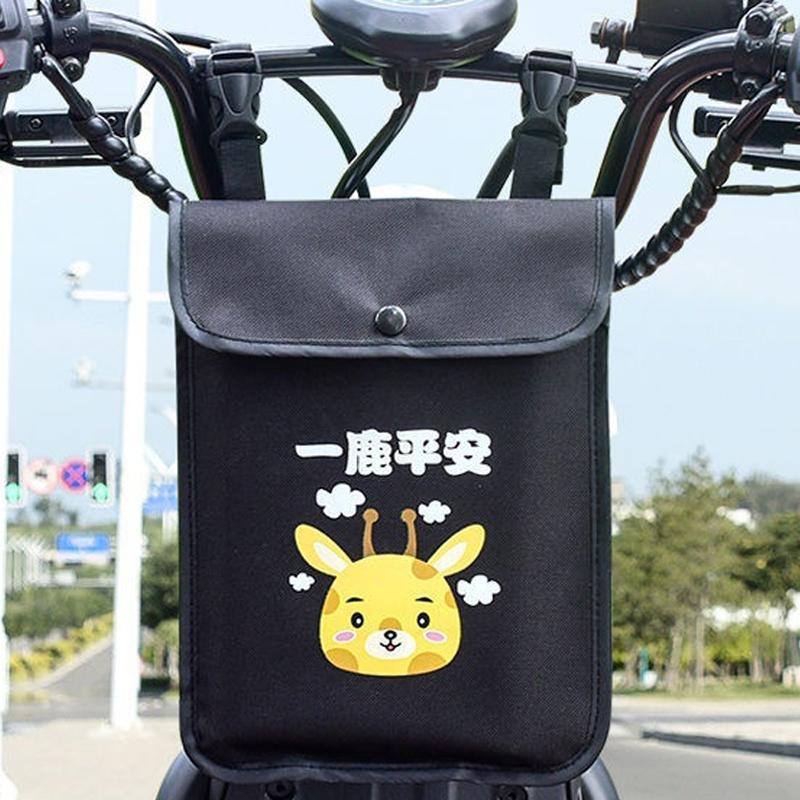 Waterproof Hanging Bag For Electric Vehicles And Bicycles - Black Bear