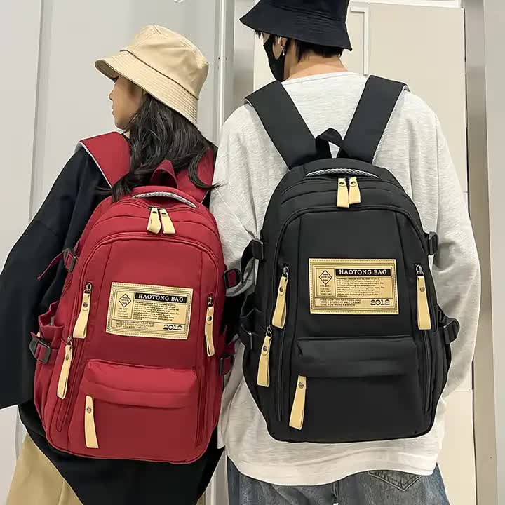 Red Stylish and Simple Backpack for High School and College Students