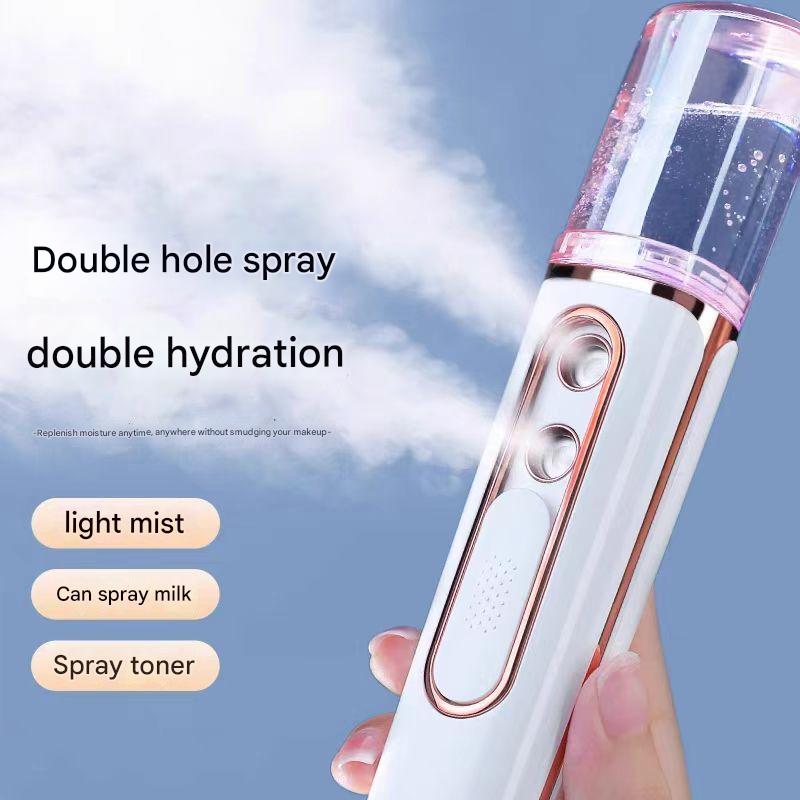 Yellow Dual Nozzle Nano Facial Mister