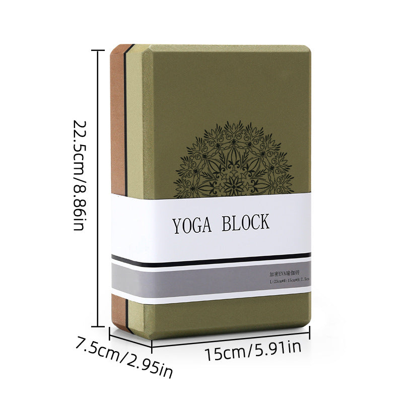 Coffee Brown High-Density EVA Foam Yoga Block for Support & Stability