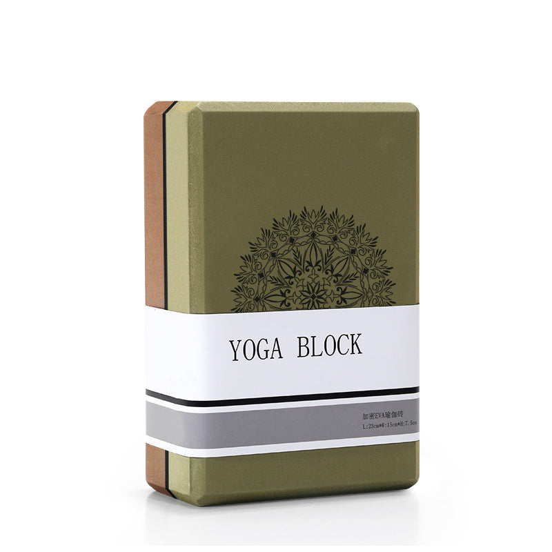 Olive Green/Brown High-Density EVA Foam Yoga Block for Support & Stability
