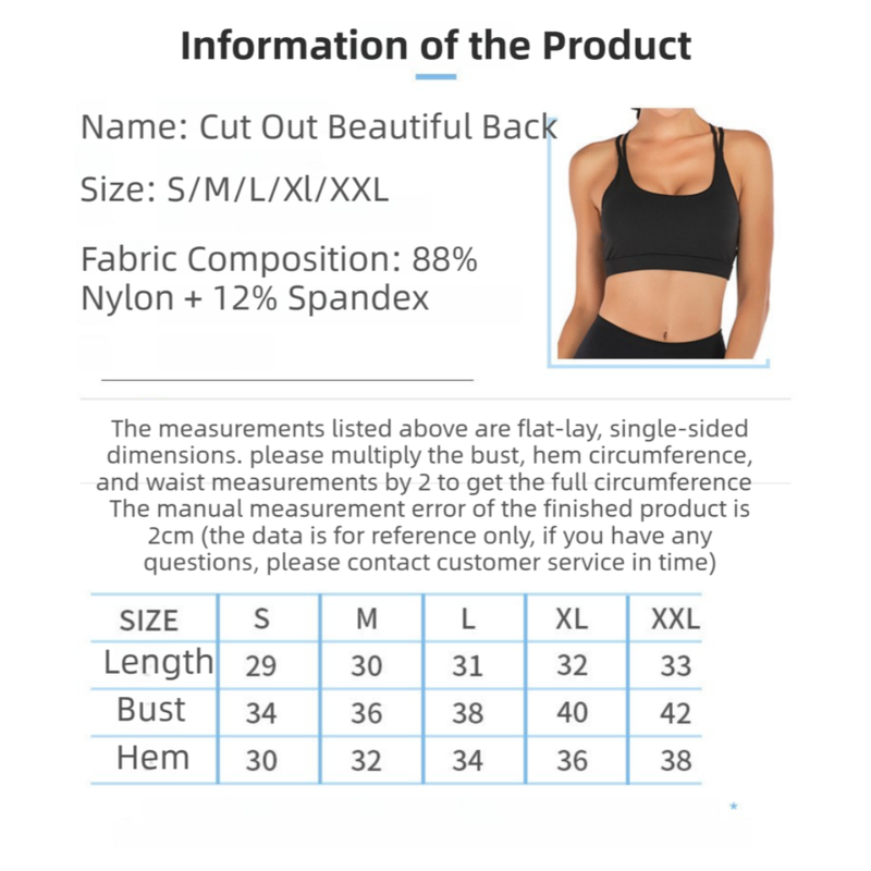 S Size Black Elegant Sexy Criss-Cross Back Sports Bra for Women - High Support & Anti-Shock, Wire-Free Yoga Crop Top with X-Shape Fine Strap