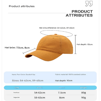 Wine red Premium Pure Cotton Quick-Dry Baseball Cap - (59-65cm)